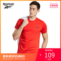 Reebok锐步健身R1SE周震南同款夏季男子短袖运动T恤GF3153