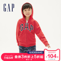 Gap男童洋气LOGO拉链卫衣春567881 2020新款简约休闲儿童连帽衫