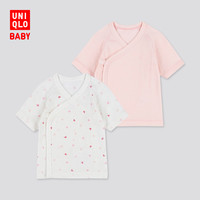 婴儿/新生儿 和尚服(2件装) 426054 优衣库UNIQLO