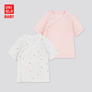 婴儿/新生儿 和尚服(2件装) 426054 优衣库UNIQLO