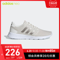 阿迪达斯官网 adidas neo QT RACER 女鞋休闲运动鞋EE8088