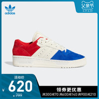 阿迪达斯官网 adidas 三叶草 RIVALRY LOW 男女经典运动鞋EF6414 40