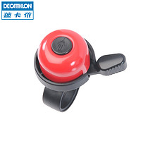 DECATHLON 迪卡侬 童款自行车铃喇叭