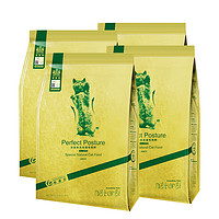 Navarch 耐威克 猫粮 健康体态全价成猫粮10kg(2.5kg*4包) 鸡肉味 天然粮