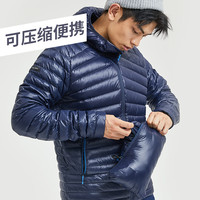 迪卡侬旗舰店户外情侣轻薄羽绒服男保暖短款女连帽断码上衣FOR2
