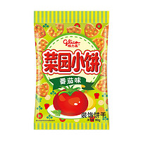 glico 格力高 菜园小饼 装饰饼干 番茄味 80g