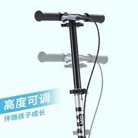 DECATHLON 迪卡侬 ECATHLON 迪卡侬 儿童滑板车6-8-12岁成人代步车减震手刹两轮单脚滑轮车ENR1