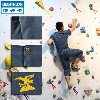 DECATHLON 迪卡侬 运动短裤男春季运动休闲训练耐磨裤子弹力修身七分裤女OVC1