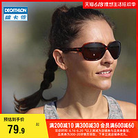 DECATHLON 迪卡侬 新款复古太阳眼镜女士 墨镜圆脸潮男 QUOP