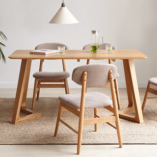 维莎北欧纯实木餐桌椅原木日式橡木餐厅家具简约现代创意饭桌