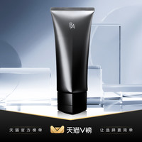 POLA/宝丽碧艾B.A 卸妆乳霜130g 清洁脸部