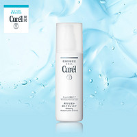 Curel 珂润美白化妆水III 140ml