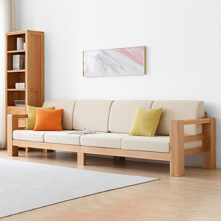 原始原素实木沙发组合北欧小户型现代简约客厅橡木布艺沙发B1061