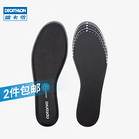 DECATHLON 迪卡侬 男款篮球运动鞋