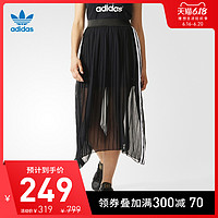 阿迪达斯官网 adidas 三叶草 女装 裙子 AJ8521