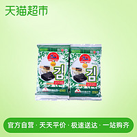 88VIP：九日 迷你烤海苔脆片 16g 1件