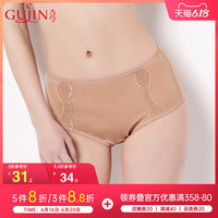 古今 GUJIN内裤女士纯棉蕾丝提臀高腰大码三角肤色舒适性感收腹1H281