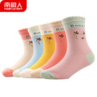 南极人（Nanjiren）儿童袜子女童5双装中筒袜婴儿袜子女宝宝袜子棉袜透气四季袜 甜美小鹿L