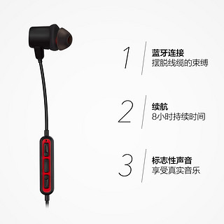 JBL Under Armour1.5升级版蓝牙运动耳机