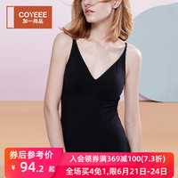 加一尚品夏季无钢圈内衣女打底一体带胸垫吊带背心T恤背心式文胸