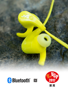 JVC/杰伟世 HA-ET800BT 无线蓝牙耳机运动跑步专用磁吸挂脖式开放式环境防水防汗颈挂式听歌双耳鲨鱼鳍入耳式