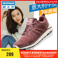 DECATHLON 迪卡侬 运动鞋女鞋复古皮面防滑轻便透气休闲鞋板鞋情侣鞋子feel