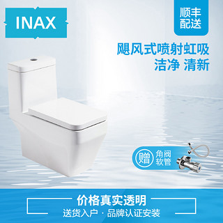 INAX日本伊奈家用方形连体马桶虹吸式缓降盖板座便器卫生间CC1811