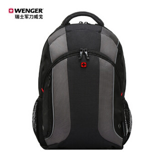 瑞士军刀威戈(Wenger)征程系列男女15.6英寸商务电脑背包 时尚运动背包 咖啡灰色组合（604433）