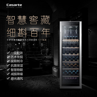 Casarte 卡萨帝 冷藏冰箱保鲜柜家用红酒葡萄酒柜 JC-366BPU1