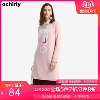 欧时力2019秋冬装猫咪针织毛衣女宽松连衣裙1JZ3034590