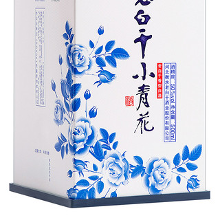 衡水老白干 小青花 50%vol 老白干香型白酒 500ml 礼盒装