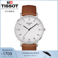 Tissot天梭 官方正品魅时时尚生活防水石英皮带手表男表 T109.610.16.037.00