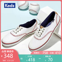 Keds旗舰店女鞋皮面小白鞋休闲平底鞋单鞋小皮鞋WH54430-A