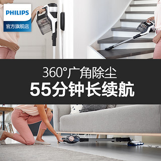 PHILIPS飞利浦无绳吸尘器FC6812无线手持吸尘器家用旗舰店吸尘机