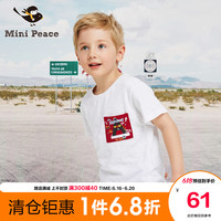 minipeace太平鸟童装男童短袖T恤白色宽松儿童薄上衣夏装2020新款