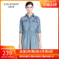自然元素 夏装新款刺绣收腰显瘦牛仔连衣裙中长款五分袖宽松裙