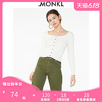 MONKI2020夏季纯色条纹打底衫内搭大圆领针织长袖T恤女 0697571