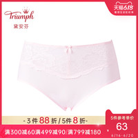 Triumph/黛安芬性感蕾丝女士内裤女舒适顺滑高腰三角裤E002633