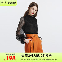 黑标系列 欧时力夏装拼接复古长袖衬衫女气质1GH3016110