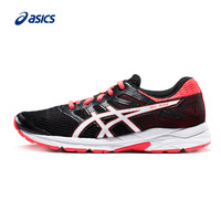 ASICS亚瑟士秋冬女款缓震保护跑鞋GEL-IKAIA轻便透气运动鞋