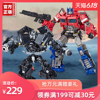 变形金刚 Transformers正版经典电影航行家级SS38系列玩具铁皮擎天柱