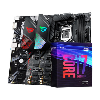 Intel英特尔酷睿i7-9700k处理器搭华硕Z390主板 9700/9700F盒装CPU 搭B360/B365板U套装