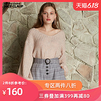 NICE CLAUP毛衣女宽松外穿灯笼袖日系大V领纯色套头毛针织衫女装