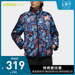 阿迪达斯官网adidas neo W PAD JKT 女装冬季运动短款棉服DZ7593