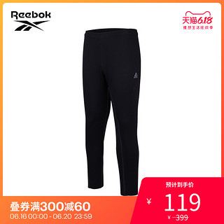 Reebok锐步男子训练长裤 TE FT CUFF PANT 宽松舒适运动裤 DU3753