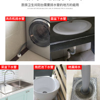 潜水艇下水道密封圈下水管防臭密封塞厨房洗衣机排水管硅胶防臭盖