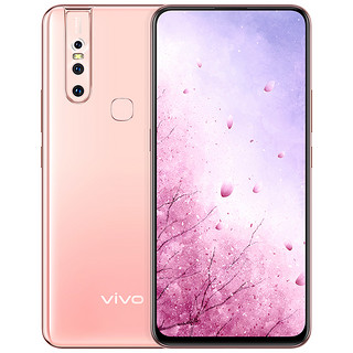 vivo S1升降摄像头全面屏智能拍照手机官方旗舰店官网正品vivox21 x23新品vivos1