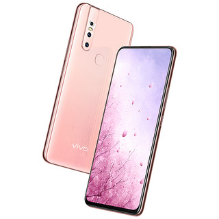 vivo S1升降摄像头全面屏智能拍照手机官方旗舰店官网正品vivox21 x23新品vivos1