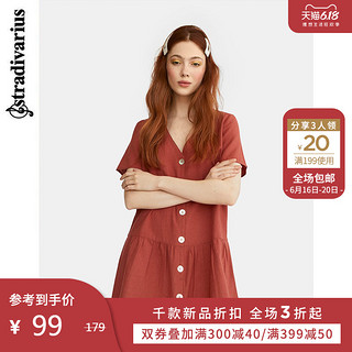 Stradivarius V领高腰亚麻短款连衣裙女宽松森女新款 02381940360