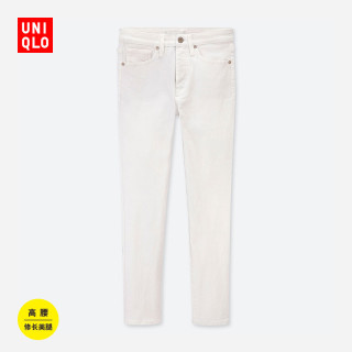 女装 高腰修身牛仔九分裤(水洗产品) 418865 优衣库UNIQLO